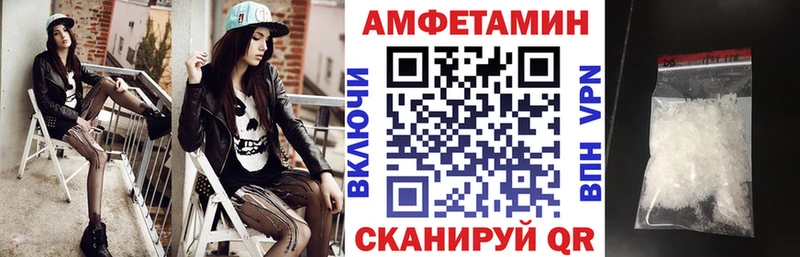 АМФ 97%  Губкинский 