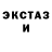 КЕТАМИН VHQ Get DJovan