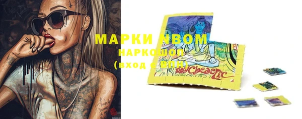 а пвп мука Баксан