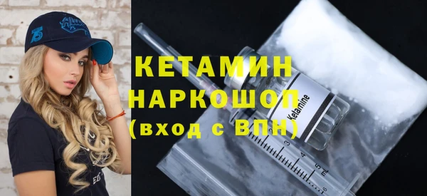 а пвп мука Баксан