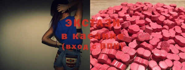 кокаин премиум Приозерск