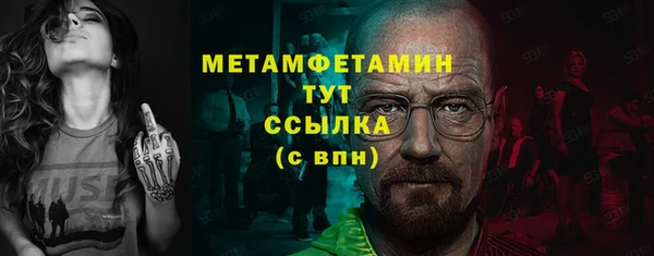 а пвп мука Баксан