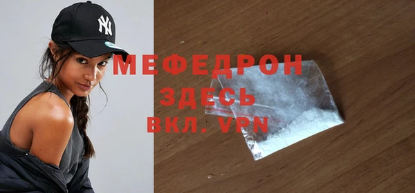 а пвп мука Баксан