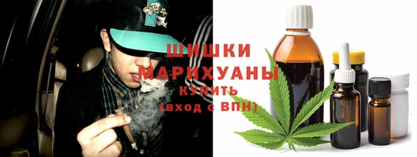 а пвп мука Баксан