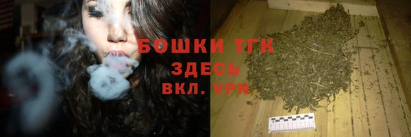скорость Новый Уренгой