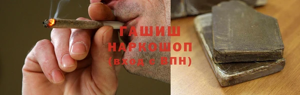 а пвп мука Баксан