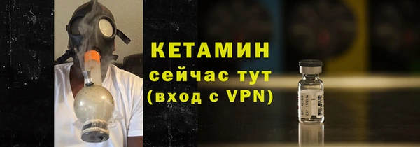 метадон Долгопрудный