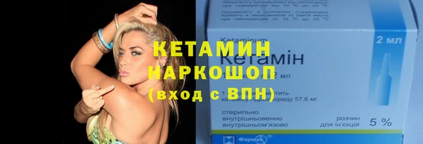 а пвп мука Баксан