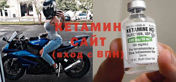 а пвп мука Баксан