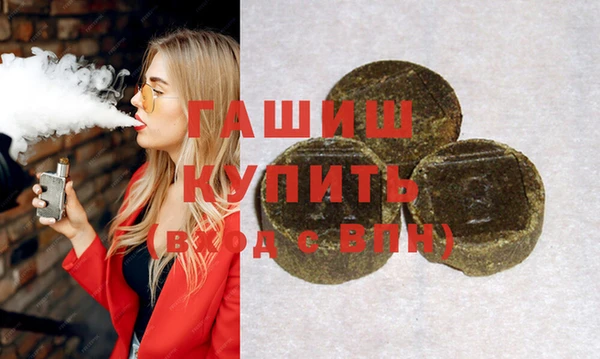 не бодяженный Балабаново