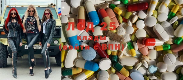MDMA Premium VHQ Богородицк