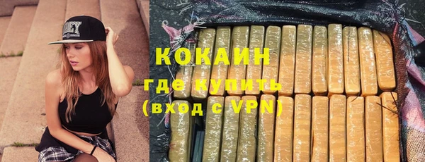 не бодяженный Балабаново
