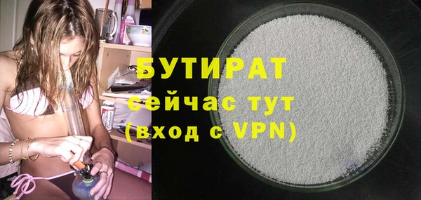 а пвп мука Баксан