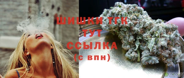 марки lsd Белоозёрский