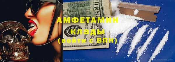 не бодяженный Балабаново