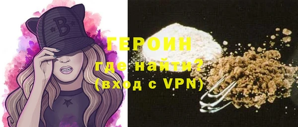 марки lsd Белоозёрский