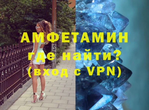 не бодяженный Балабаново