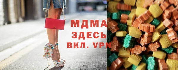 не бодяженный Балабаново