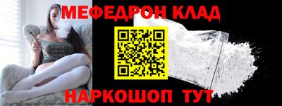 а пвп мука Лесосибирск