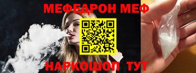 не бодяженный Ликино-Дулёво