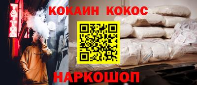 не бодяженный Ликино-Дулёво