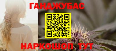 а пвп мука Лесосибирск