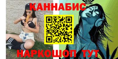 ALPHA-PVP Троицк