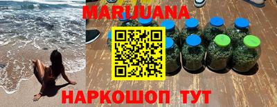 а пвп мука Лесосибирск