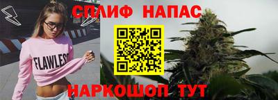 не бодяженный Ликино-Дулёво
