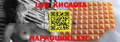 а пвп мука Лесосибирск