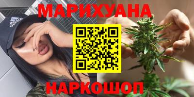 а пвп мука Лесосибирск