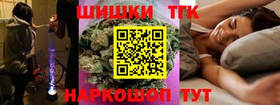 гидропоника Тосно