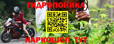 ECSTASY Трёхгорный