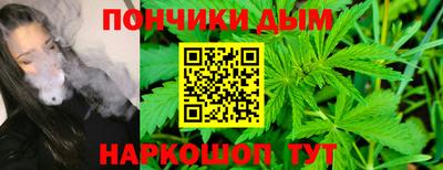 а пвп мука Лесосибирск