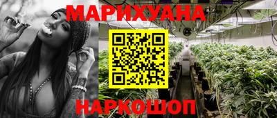 а пвп мука Лесосибирск
