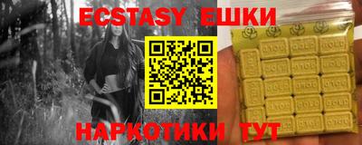 не бодяженный Ликино-Дулёво