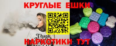 а пвп мука Лесосибирск