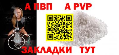 не бодяженный Ликино-Дулёво