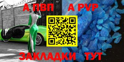 не бодяженный Ликино-Дулёво