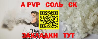 не бодяженный Ликино-Дулёво