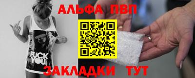 не бодяженный Ликино-Дулёво