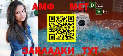 не бодяженный Ликино-Дулёво