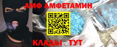 а пвп мука Лесосибирск