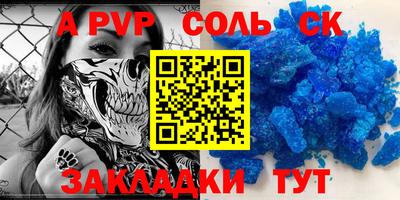 не бодяженный Ликино-Дулёво