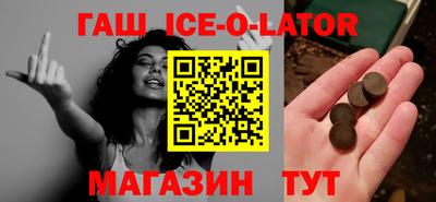 а пвп мука Лесосибирск