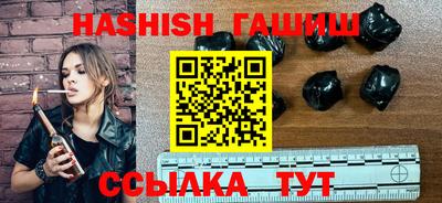 не бодяженный Ликино-Дулёво