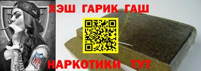 не бодяженный Ликино-Дулёво