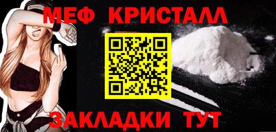 не бодяженный Ликино-Дулёво