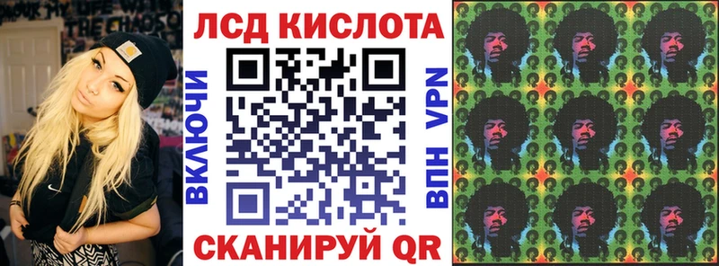 darknet состав  Губкинский  Наркотические марки 1,5мг  сколько стоит 